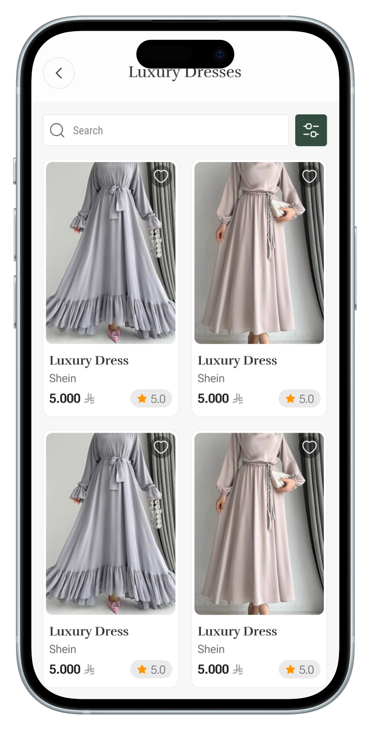 تفاصيل المنتج