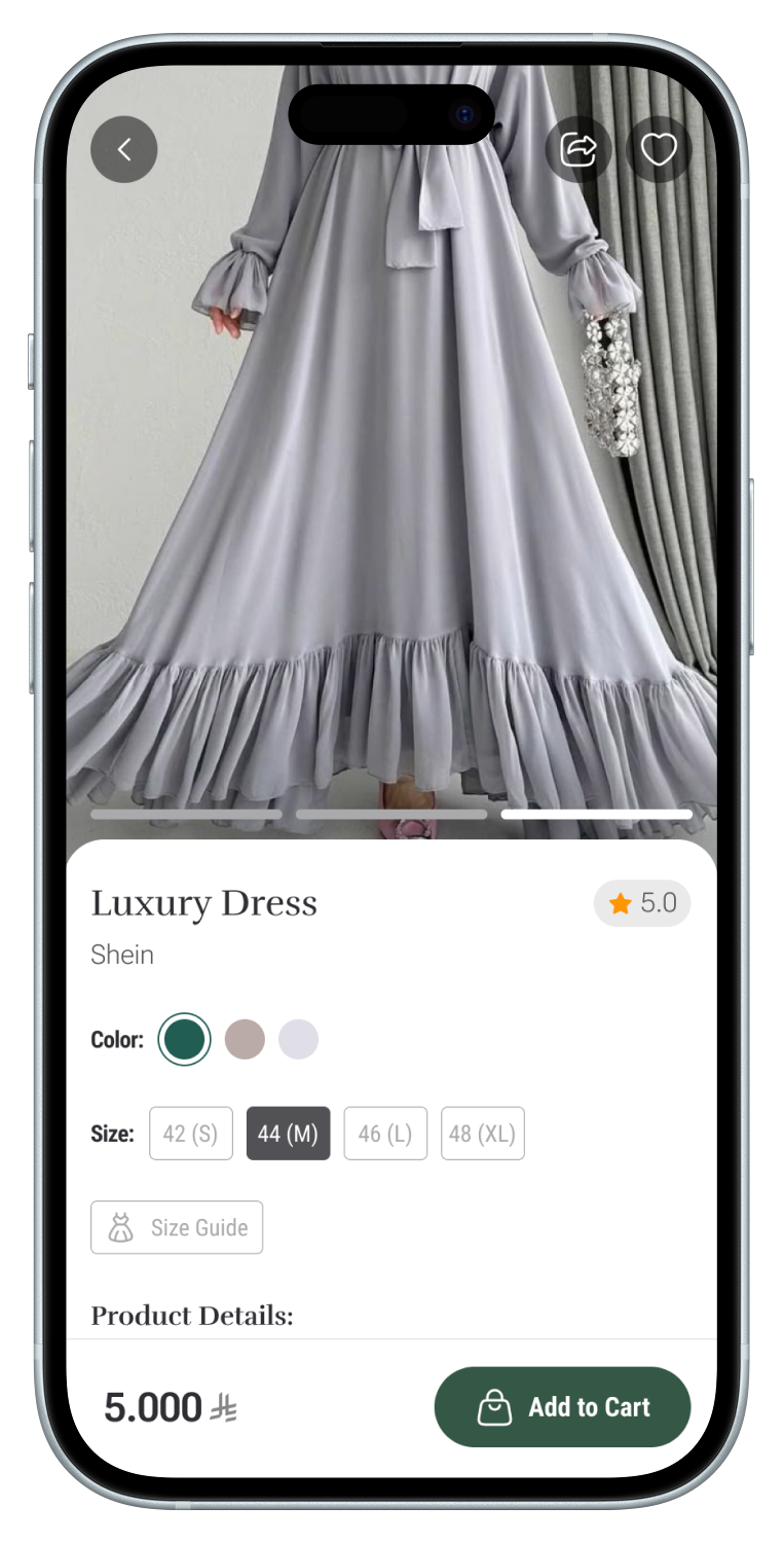 تفاصيل المنتج